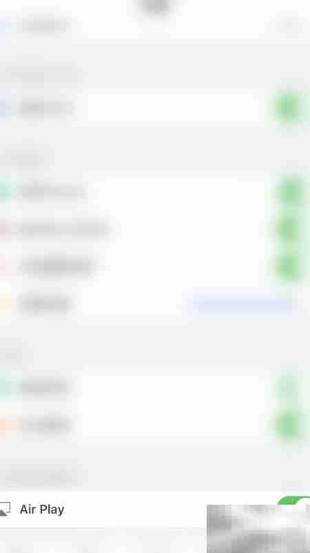 PDF Reader开启AirPlay指南