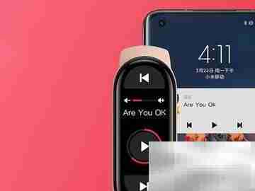 小米手环7音乐播放指南