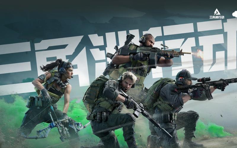 三角洲行动战力提升技巧分享