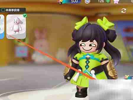 元梦之星角色换装攻略