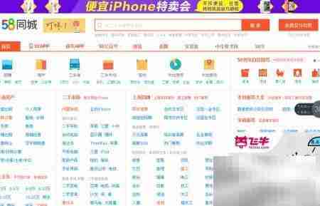 饭店转让全攻略