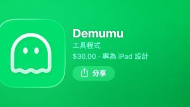《你死了吗》App：比发图更有效的报平安工具