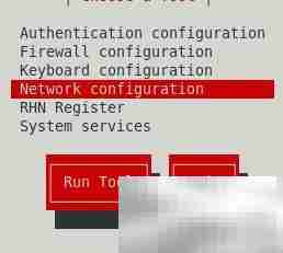 搭建Web客户端-服务器网络