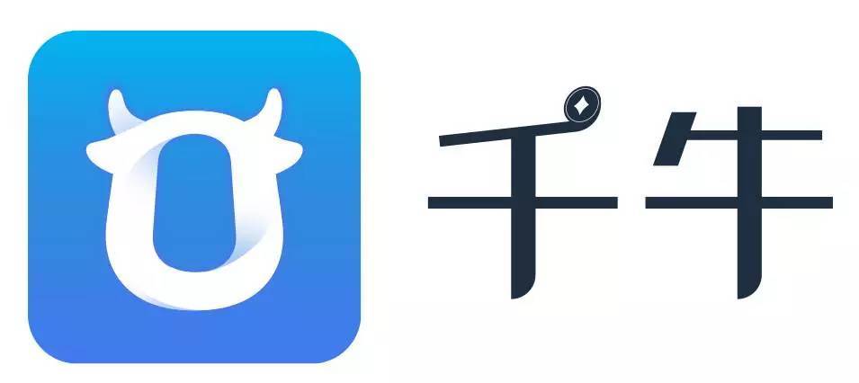 千牛商家版登录入口官网地址