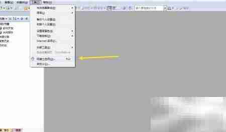 网博士搜索摘要长度设置