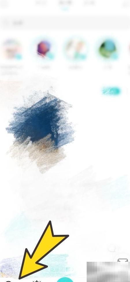 如何进入Soul趣味测试入口