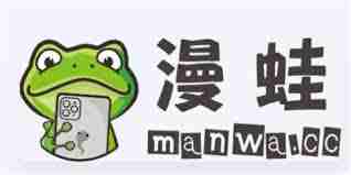 漫蛙MANWA如何防失联