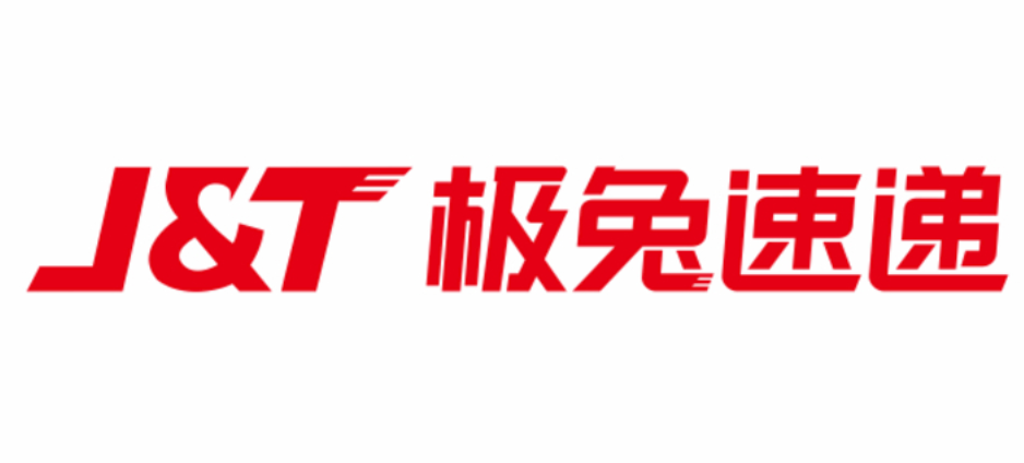 极兔快递客服电话及人工服务攻略