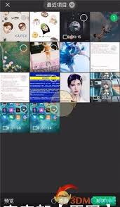 微信发送原图技巧全解析