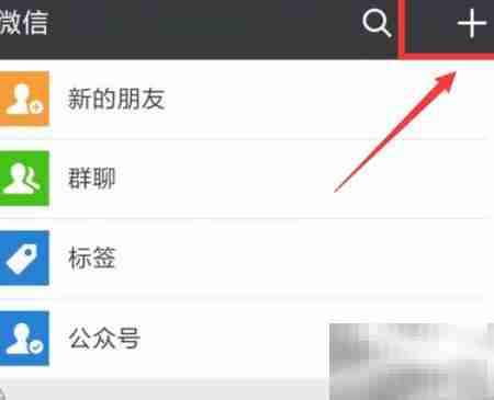 贝琳梵众鑫A计划揭秘