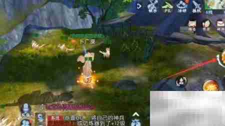 天音加血技巧全解析