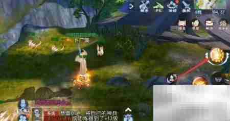 天音加血技巧全解析