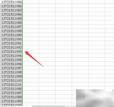 批量添加邮箱后缀技巧