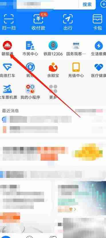 协议书公证流程指南