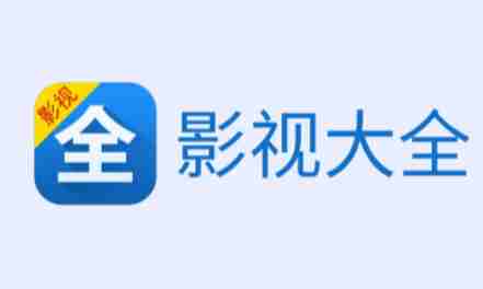 影视大全怎么设置所在地？-影视大全设置所在地的方法