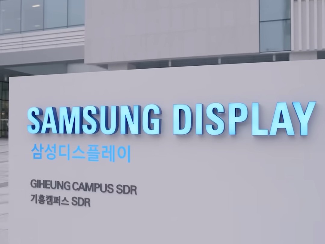 三星显示8.6代OLED量产启动，引领行业革新