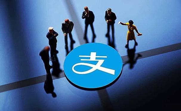 支付宝账号注销步骤及删除方法