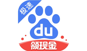 百度极速版无痕模式怎么开