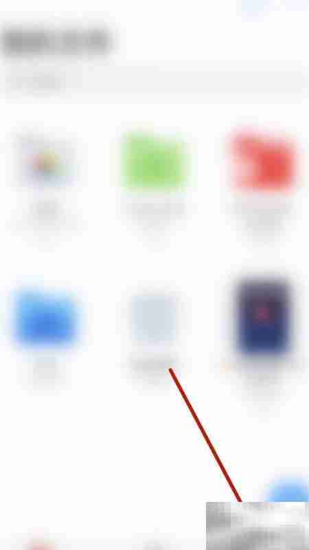 PDF Expert索引开启设置