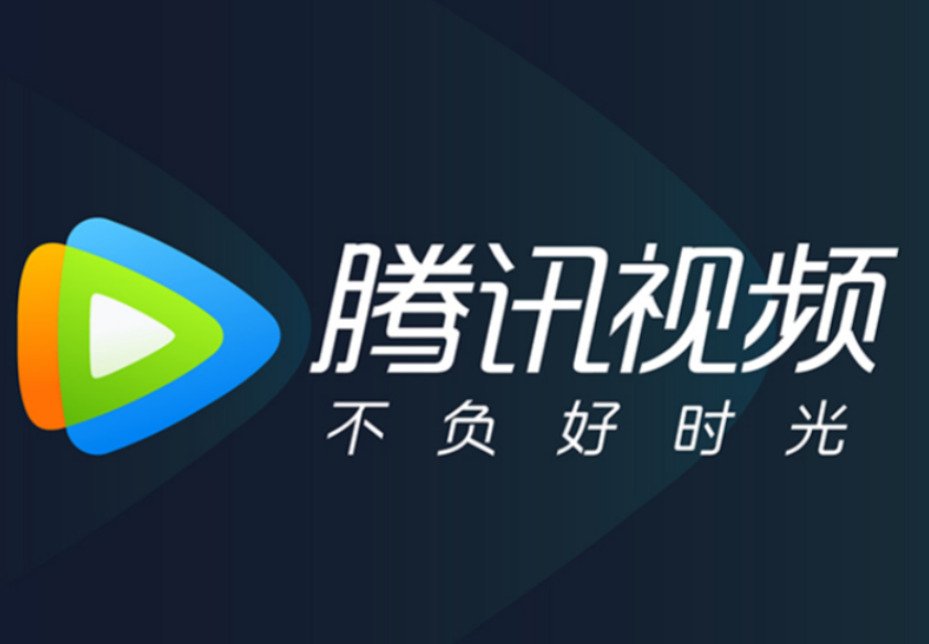 如何扫码登录腾讯视频会员？2026最新教程