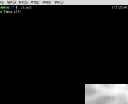 Linux C语言入门指南