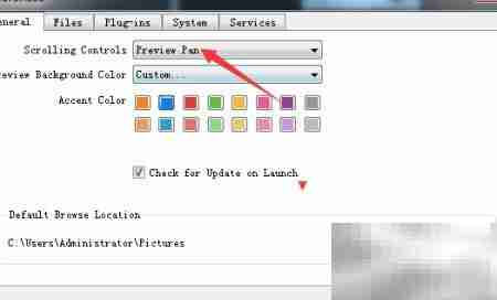 ON1 Resize 2019画笔大小设置