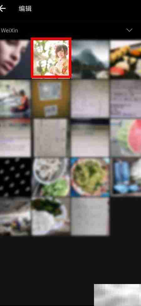 MIX滤镜打造泛黄怀旧风