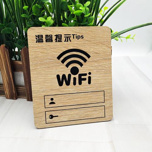 wifi显示无internet安全 分析并解决wifi显示无Internet安全的问题