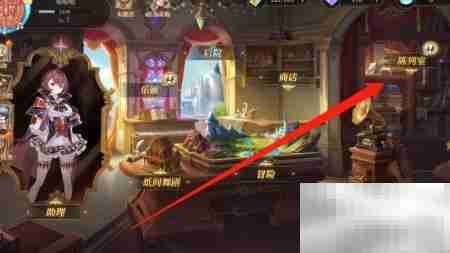 纯白和旋留言院长攻略