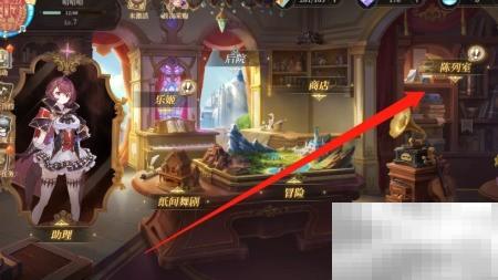 纯白与旋留言院长打法详解