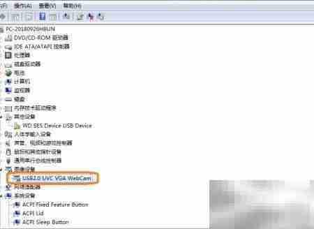 华硕笔记本摄像头驱动卸载方法