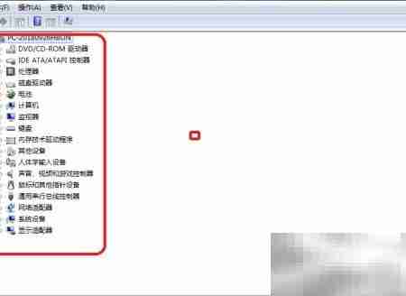 华硕笔记本摄像头驱动卸载方法