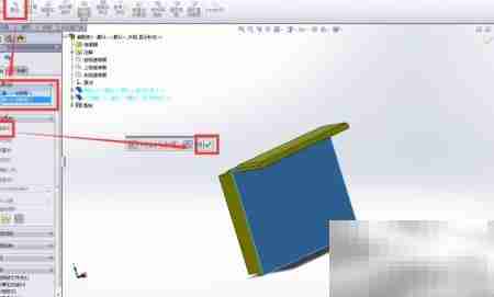 SolidWorks装配入门指南
