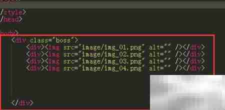 HTML图片横排代码示例