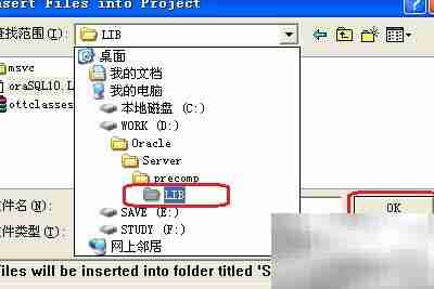 C/C++零基础快速入门