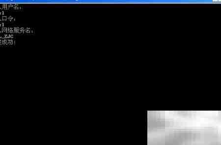 C/C++零基础快速入门