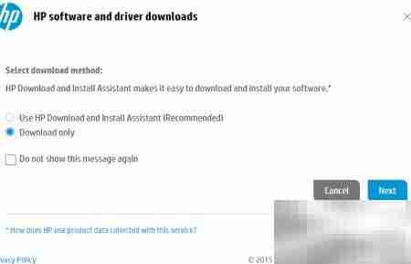 HP 3525固件升级指南