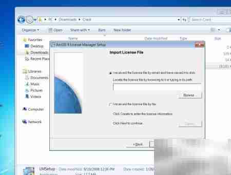 ArcMap 9.2打不开怎么办