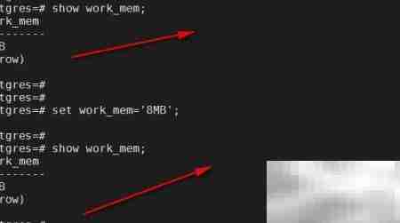 PostgreSQL常用维护命令