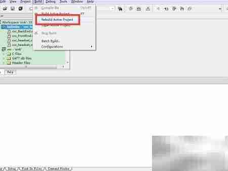 蓝牙ADK3.5编译DSP指南