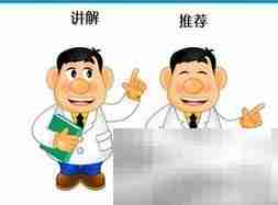 情感营销：微商成功的关键