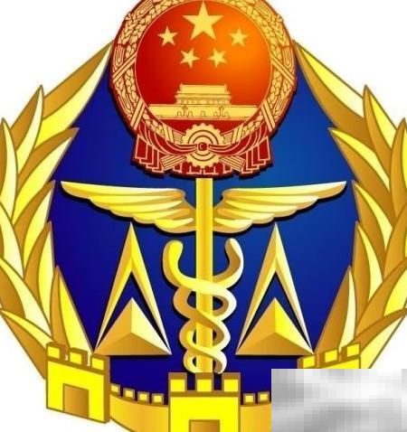 质检合格证办理流程详解