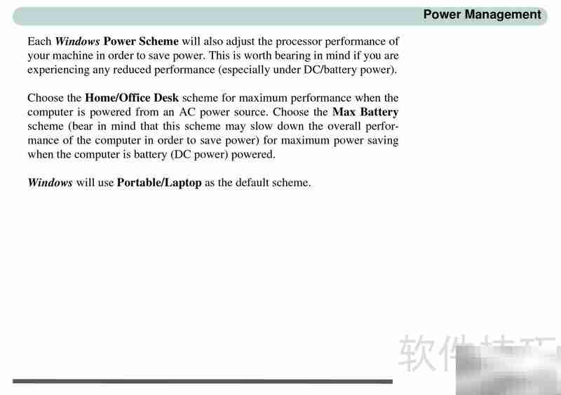 Alienware Aurora m7700笔记本说明