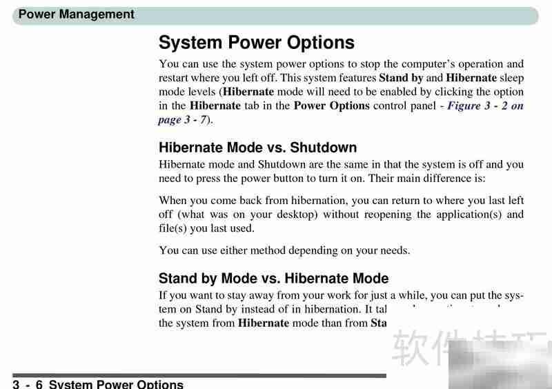 Alienware Aurora m7700笔记本说明