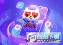 爱聊女的视频通话是否收费