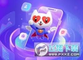 爱聊视频通话是否收费？