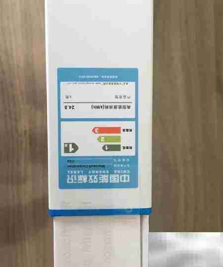 Surface Pro 4开箱体验