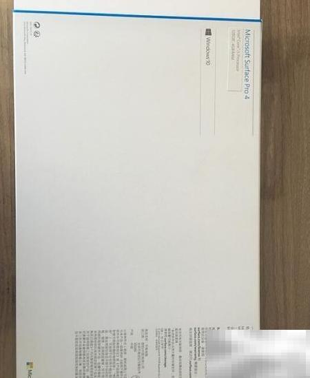 SurfacePro4开箱体验与使用感受