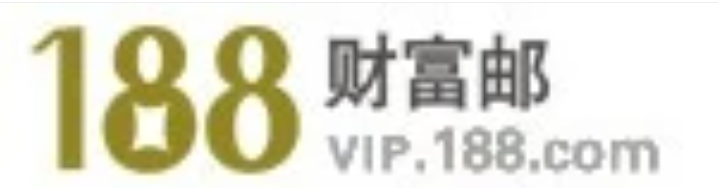 188邮箱登录步骤详解教程