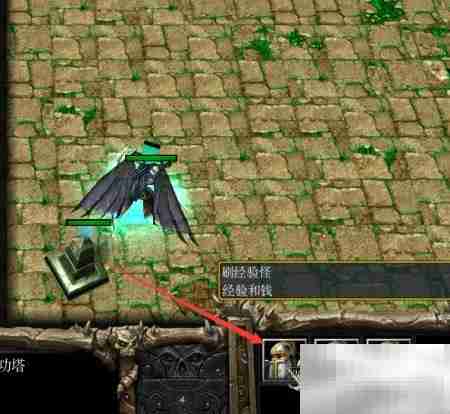 缥缈之旅金币木材速刷攻略